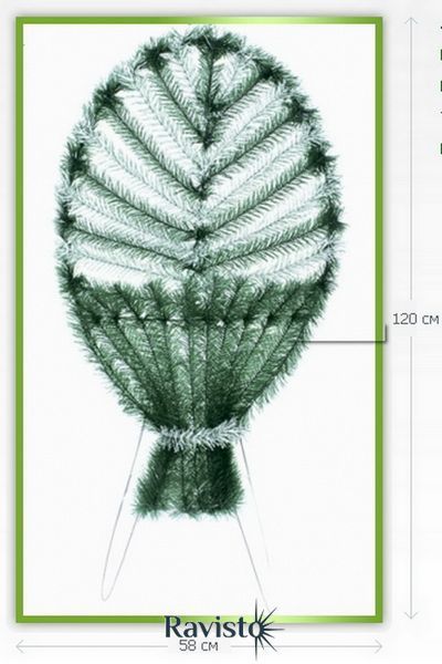 Корзина венок 2,01 искусственная хвоя черная проволока 3 кат 120*58*20 см 0174 фото