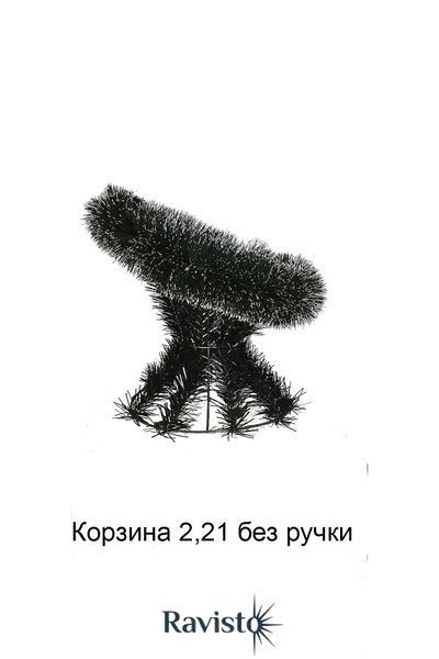 Корзина 2,21 искусственная хвоя ерш без ручки 55*32*32 0429 фото