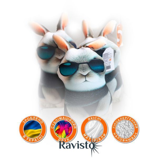 Игрушка антистресс мягкая Заяц Boss 30см 13004 фото