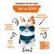 Игрушка антистресс мягкая Заяц Boss 30см 13004 фото 1