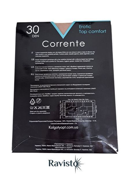 Колготи Corrente Erotic 30 ден, Natural 4p 50230 фото