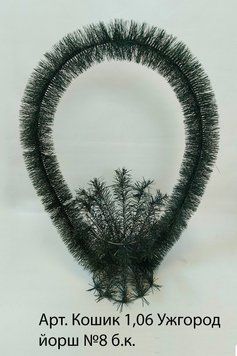 Кошик 1,06 Ужгород йорш 8 білий кінчик 68*43*18 см 0413-1 фото