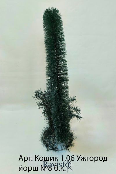 Корзина 1,06 Ужгород ерш 8 белый кончик 68*43*18 см 0413-1 фото