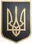 Національні товари
