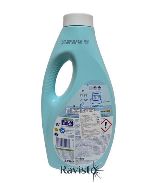 Гель для стирки Lavandera Sensitive для детского белья, 2,49 л (83 стирки) 44004 фото