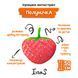 Игрушка антистресс мягкая Клубника 40см 13018 фото 3
