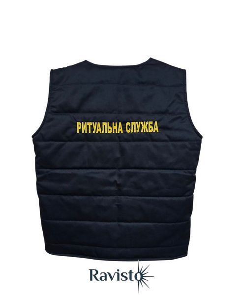 Жилетка на синтепоне "Ритуальная служба" 43083 фото