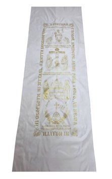 Саван шелк ритуальный глиттер 70*200см 10 шт в уп 50166 фото