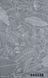 Простирадло Євро Сатин Twill 205*220 см, 21205А 40264 фото 6